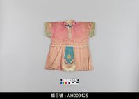 藏品(布袋戲服飾-袍仔)的圖片